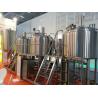 Buy cheap Food Grade Industrial Microbrewery Machine Stainless Steel Brewing Systems from wholesalers