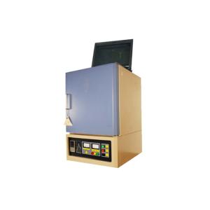 Buy cheap Scientific Box Lab Muffle Furnace 50 Segments Polycrystalline Mullite Fiber product