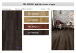 Midnight Miracle Brown SPC Flooring 5mm Anti Slip Fire Retardant GKBM Greenpy MJ