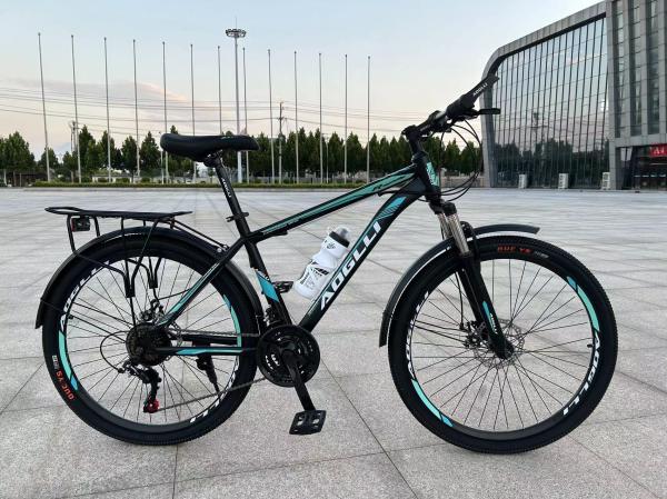 Buy cheap Cycletrack New CK-50 MTB Alloy Aluminium Mountain Bike Bicycle For Men from wholesalers