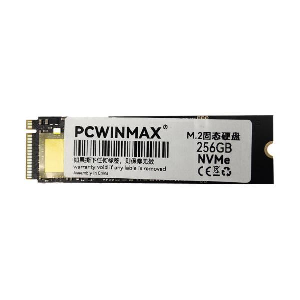 Buy cheap Sata 3.0 SSDM.2 NVME 4.0 256GB Hard Drive Write 2000MB/S from wholesalers