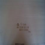 06Cr19Ni10 S30408 316 Stainless Steel Plate Food Industry SUS 304 ASTM Standard