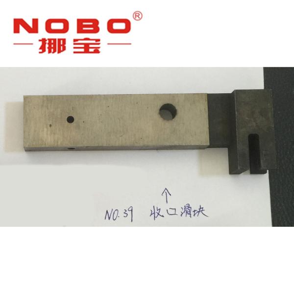 Buy cheap Convergent Slider Center Gauge Nylon Gear Mattress Spring Machine Spare Parts from wholesalers