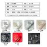 Buy cheap Nosa Paper Herbal Flower Wrapping Paper Waterproof Korean Paper Flower Floral Wrapping Paper Materials Wholesale from wholesalers