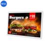 Buy cheap 16 Inch Wall Mount Digital Signage Narrow Bezel Android 12 Elegant Slim Advertising from wholesalers