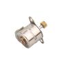 Buy cheap 2 Phase 4 Wire Micro Stepper Motor 5.0 VDC Bipolar Drive Mode 10mm pm VSM1070 from wholesalers