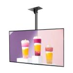 43 inch 178° Viewing Angle Wall Mounted Digital Signage with 4k Resolution and