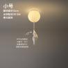 Buy cheap Modern LED Ceiling Lights Warm Cartoon Bear Ceiling lamp for Kids Rooms(WH-MA-135) from wholesalers
