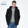 Buy cheap Outside Man Winter Coat Classic Style Stylish Winter Jackets Men'S Waterproof Daily Wear from wholesalers