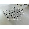Buy cheap Wear Resistance Kneading Block Element Germany 40 Extruder PVC PP PS from wholesalers