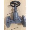 Buy cheap JIS F7421 20K Forged Steel Globe Valve 20K6 20K10 20K15 20K20 20K25 S Type,U Type F Type from wholesalers
