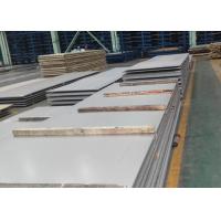 Buy cheap Square Ss 316 Sheet DIN1 4404 Metal Plate Laser Cutting Bending Food Processing product