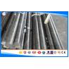 Buy cheap 1045 / S45C / S45K Cold Drawn Bar , 2-100 Mm Diameter Carbon Steel Round Bar from wholesalers