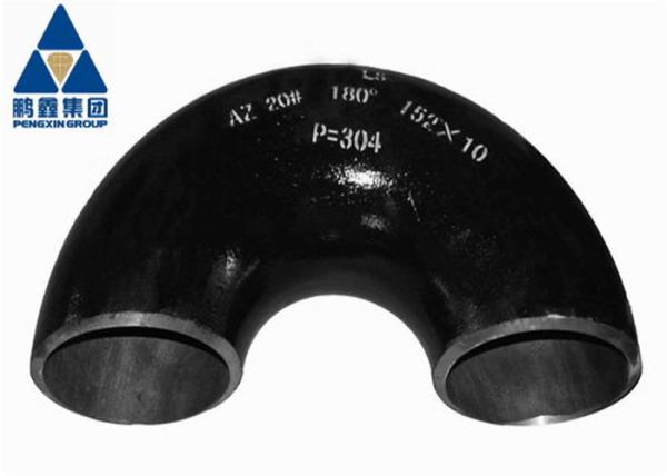 Pipe Elbow Fittings Az 20# 180° 152*10 P=304 black coating carbon an elbow is a