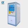 Buy cheap Metal Workpiece Induction Quenching Equipment Speed Shaft With 50kw Power from wholesalers