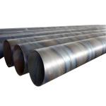 ASTM A36 1000mm LSAW SSAW Steel Pipe Large Diameter API5L 5CT Oil And Gas For