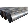 Buy cheap ASTM A36 1000mm LSAW SSAW Steel Pipe Large Diameter API5L 5CT Oil And Gas For Sch 40 Carbon Steel Spiral Welded Tube Pip from wholesalers