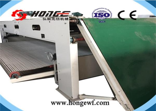 Buy cheap ISO9001 Nonwoven Cross Lapper Machine from wholesalers