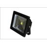 Buy cheap 50W led flood light,50W led flood light F50WA from wholesalers