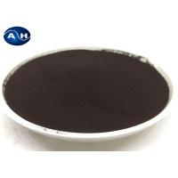 Buy cheap Water Soluble Fertilizer 100 EDDHA Fe Sodium Ferric EDDHA With Black Color Fine product