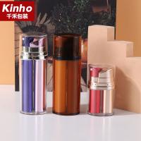 Buy cheap 5ml*2 10ml*2 15ml*2 Oval AS Airless Bottle Dual Double Chamber Double Wall Two product
