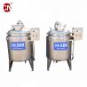Buy cheap Electric Powered 250L Stainless Steel Wine Fermentation Storage Tank for Wine Production from wholesalers