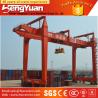 Buy cheap Widely used portal crane, ship-loader for Industry of machinery from wholesalers