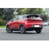 Buy cheap New Energy EV Luxury Cars Everbright Electric SUV Vehicle Xpeng G3i 520G+ 145kW from wholesalers