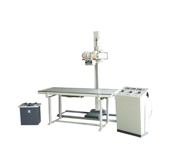 Buy cheap Hospital medical equipment100mA 200mA 300mA X ray machine with radiography from wholesalers