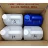 Buy cheap Yellow Resistance Two Part Crystal Clear Epoxy Resin For Wood Casting 3506912000 from wholesalers
