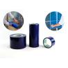 Buy cheap Window Glass Protection Tape RH05008BL No Adhesive Residue Left On Surface from wholesalers