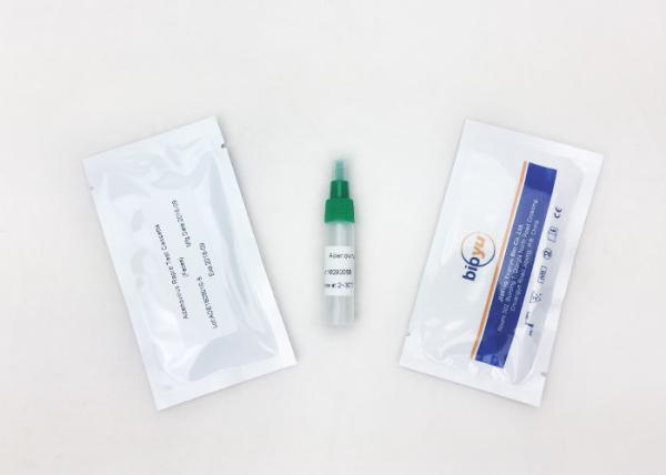 Buy cheap Medical Diagnostic Adenovirus Test Kit Rapid Chromatographic Immunoassay Accurate from wholesalers