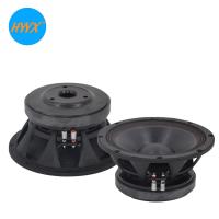 Buy cheap Aluminium Basket 2khz 260mm Audio Subwoofer Speaker product
