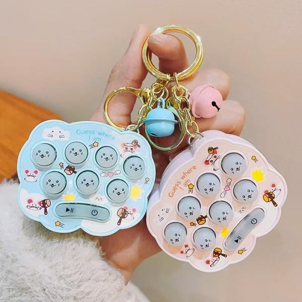 Buy cheap Food Grade Silicone Toys Keychain Cloud Shaped Hamster Game Keychain from wholesalers