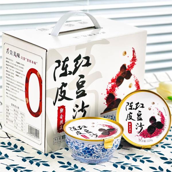 Buy cheap Waxy Tangerine Peel Sweet Red Bean Dessert Paste FDA Approved from wholesalers