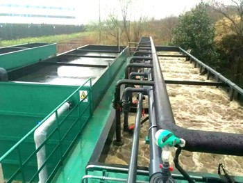 Customized Integrated MBR Equipment Hollow Fiber Membrane Module