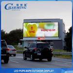 Full Color Outdoor LED Video Wall M5 Waterproof IP65 960*960mm For Billboard