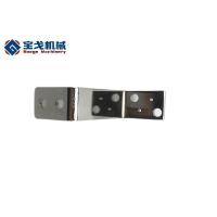 Buy cheap 6061 Drilled and Oxidized Conductive Aluminum Busbar 260*30*3mm for Customized product