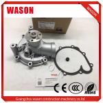 Metal Wason Volvo Excavator Water Pump 1307010A560 With DEUTZ Engine