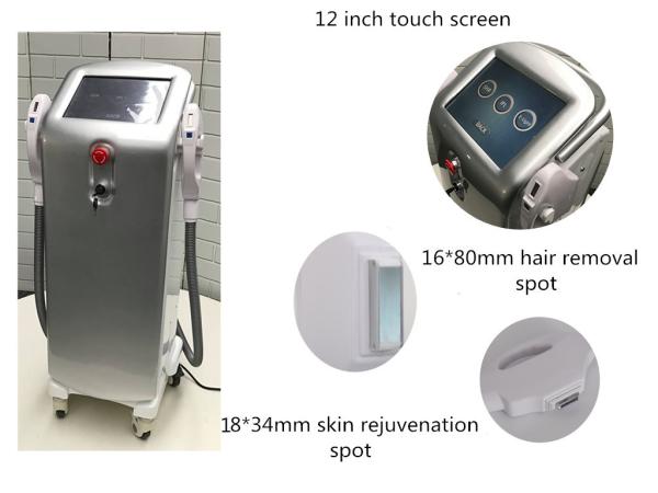 Buy cheap 2018 NUBWAY high quality beauty salon professional multifunction e-light ipl SHR hair removal machine from wholesalers