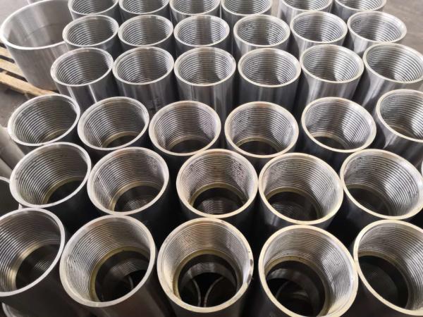 Buy cheap API N80 Premium Casing & Tubing couplings from wholesalers
