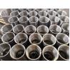 Buy cheap API N80 Premium Casing & Tubing couplings from wholesalers