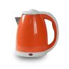 Buy cheap Double Wall Amazing Fashionable New PP Plastic Electric Kettle from wholesalers