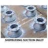 Buy cheap Stainless steel ship water tank suction port AS50 CB/T4230-2013-Yangzhou Feihang Ship Accessories Factory from wholesalers