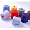 Buy cheap Raw White And Colorful Polyester Twisted Yarn Ne 20/2 20/3 20/4 from wholesalers