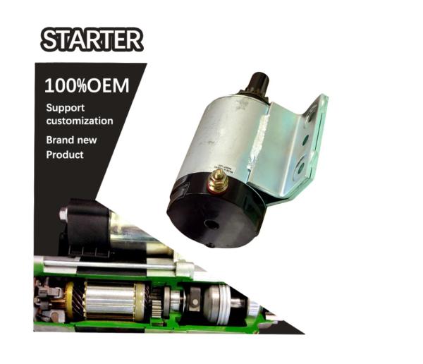 Buy cheap 12V 16T CCW Starter 41-098-01, 41-098-03, 41-098-07, 41-098-08, 45-098-01,52-098-07, A232981, A234193, AM31754, AM32853 from wholesalers