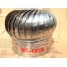 Buy cheap rainy season Rotary roof ventilators with specialized product from wholesalers