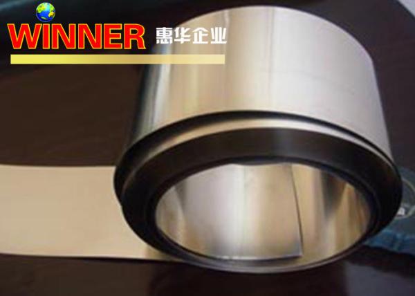Buy cheap 99.96% High Purity Nickel Welding Strip With Good Solderability from wholesalers