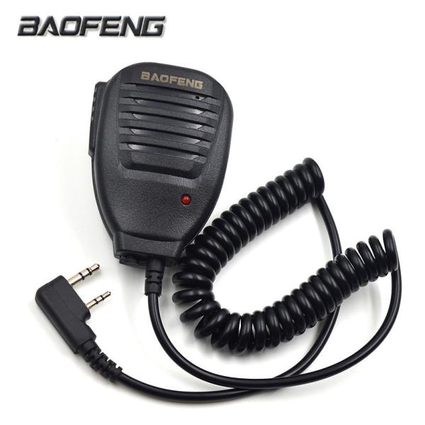 Buy cheap T-B6 Two Way Radio Accessories / Radio Speaker Mic Microphone PTT For Walkie Talkie from wholesalers