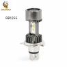 Buy cheap 12V Metal White H4 LED Bulb With Fan Motorcycle Interior Light from wholesalers